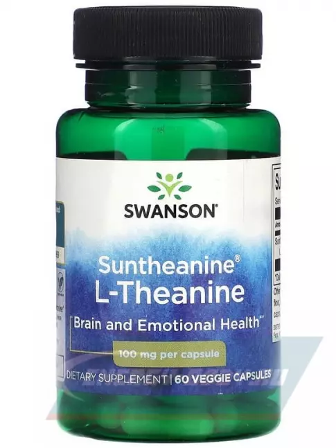 Аминокислотны Swanson Ultra L-Theanine 100mg 60 вегетарианских капсул