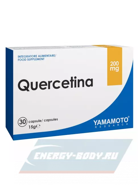  Yamamoto Quercetina 30 капсул