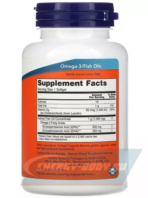 Omega 3 NOW FOODS Tri-3D Omega Fish Oil 90 гелевые капсулы