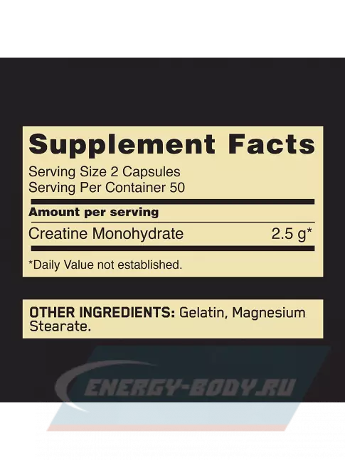  Optimum Nutrition Micronized Creatine Capsules 200 капсул