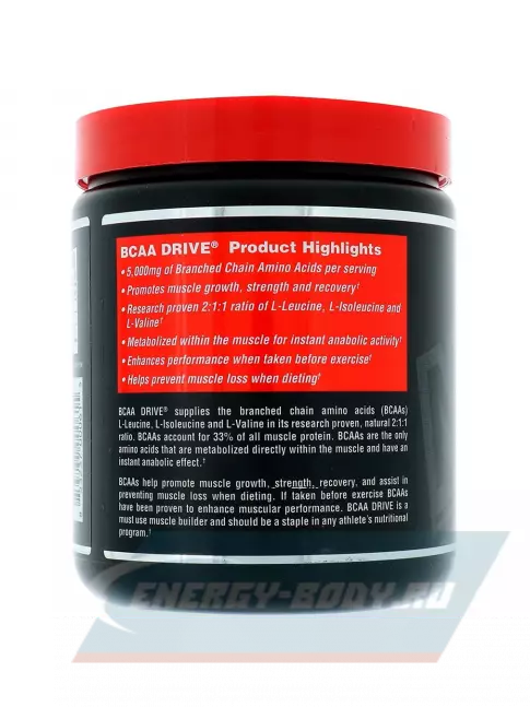 ВСАА NUTREX BCAA Drive 2:1:1 200 таблеток