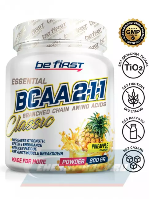 ВСАА Be First BCAA Classic Powder 2:1:1 200 г, Ананас