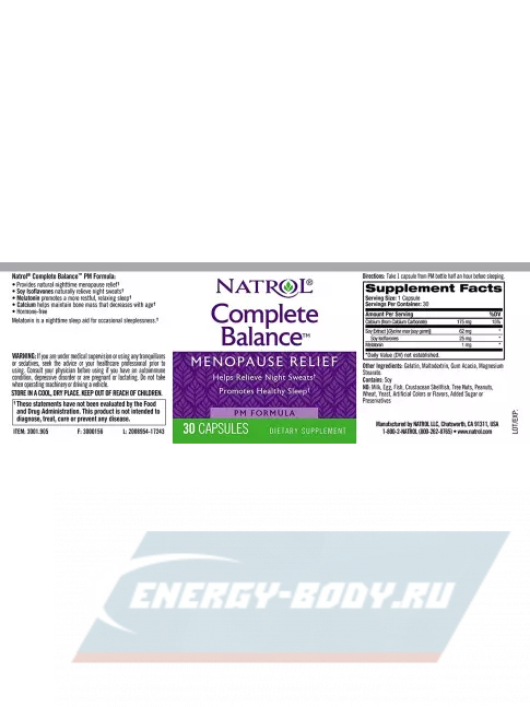  Natrol Complete Balance for menopause AM&PM formula 30+30 caps 30+30 капсул, Нейтральный