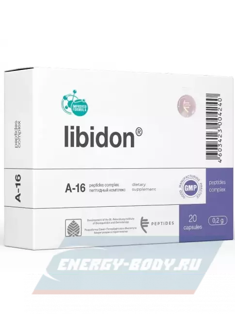  PEPTIDES Либидон (Libidon) 20 капсул