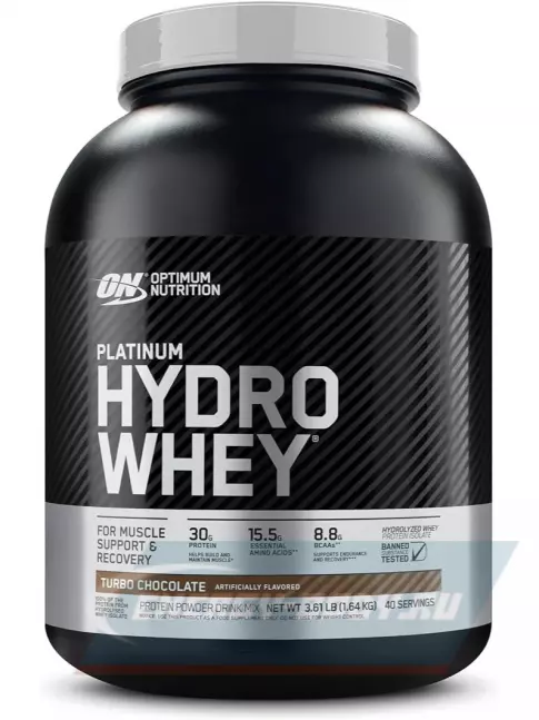  Optimum Nutrition Platinum Hydro Whey 1640 г, Турбо шоколад