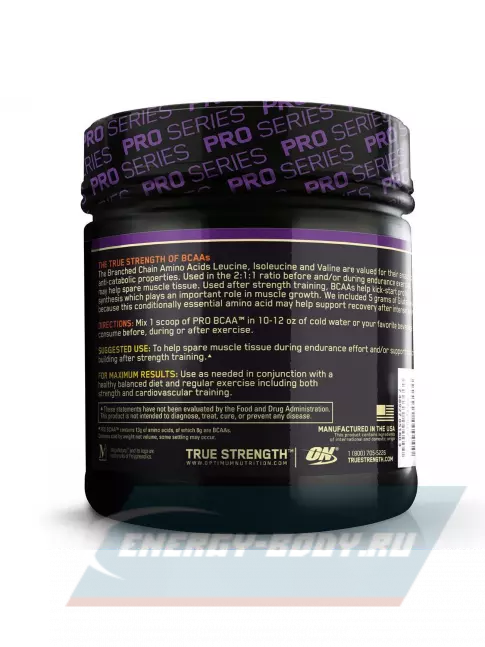 ВСАА Optimum Nutrition PRO BCAA 2:1:1 390 г, Малиновый лимонад