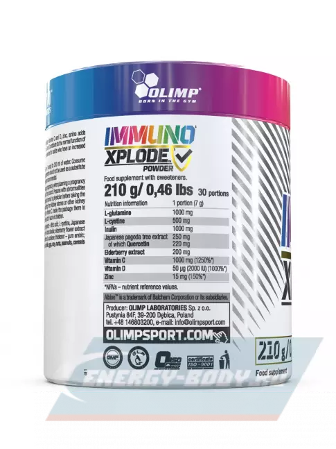 OLIMP Immuno Xplode Powder 210 g 200 г, Цитрусовый лимонад