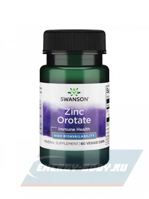  Swanson Zinc Orotate 60 вегетарианских капсул, Нейтральный