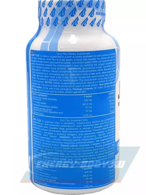Суставы, связки Real Pharm Joint Flex Tablets 90 таблеток