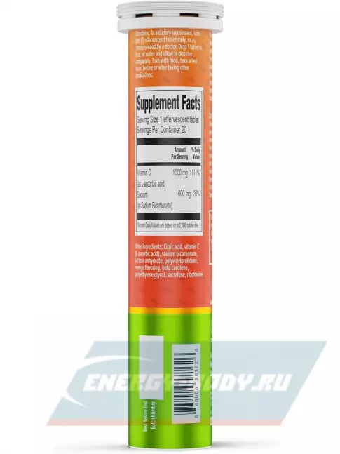  Orzax Vitamin C 1000 mg Effervescent 20 шипучих таблеток
