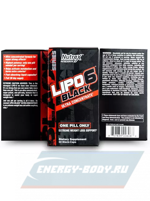  NUTREX Lipo-6 Black Extreme Weight Loss Support ultra concentrate AMZ 60 капсул