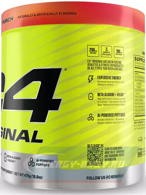 Предтерник Cellucor C4 Pre-Workout 475 г, Фруктовый пунш