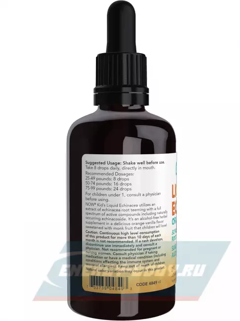  NOW FOODS Kids Liquid Echinacea 59 мл, Апельсин