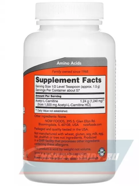 L-Карнитин NOW FOODS Acetyl-L-Carnitine powder 85 г, Натуральный