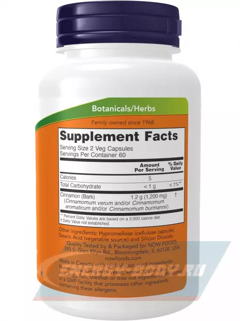  NOW FOODS Cinnamon Bark 600 mg 120 веган капсул