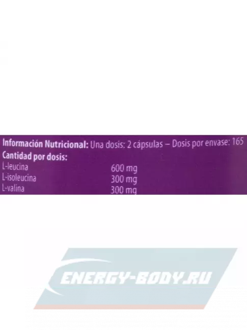 ВСАА Scitec Nutrition BCAA-X 330 капсул
