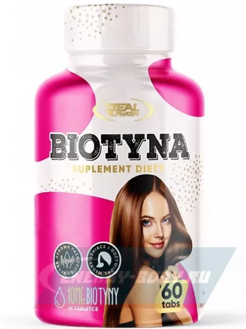  Real Pharm Biotyna 10 mg 60 таблеток