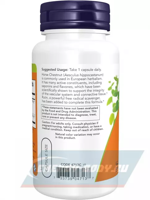  NOW FOODS Horse Chestnut Extract 300 mg 90 веган капсул