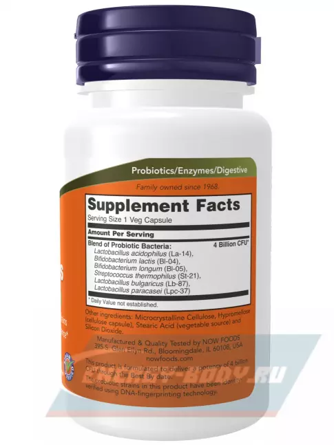  NOW FOODS 4х6 Acidophilus 60 веган капсул
