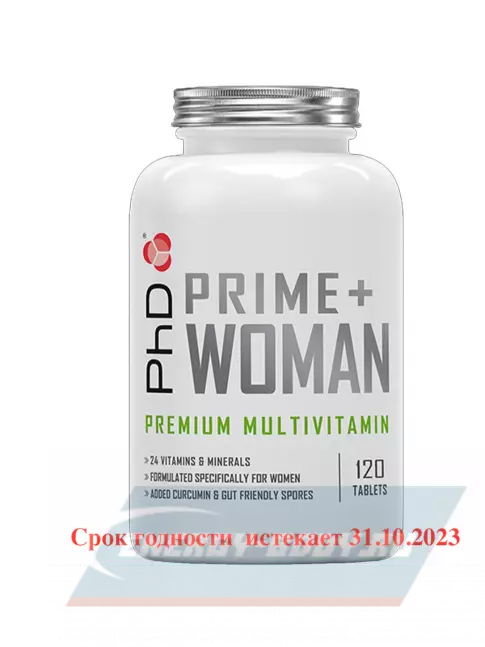  PhD Nutrition PHD VMS MULTIVITAMIN PRIME WOMAN 120 таблеток