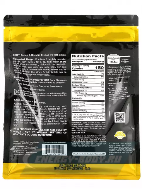  California Gold Nutrition Whey Protein ISOLATE 907 г, Шоколад