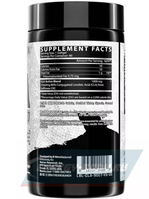 Omega 3 NUTREX Lipo-6 CLA 90 капсул