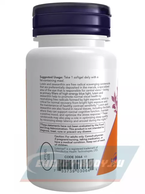  NOW FOODS Lutein & Zeaxanthin with 25 mg Lutein and 5 mg Zeaxanthin 60 гелевые капсулы