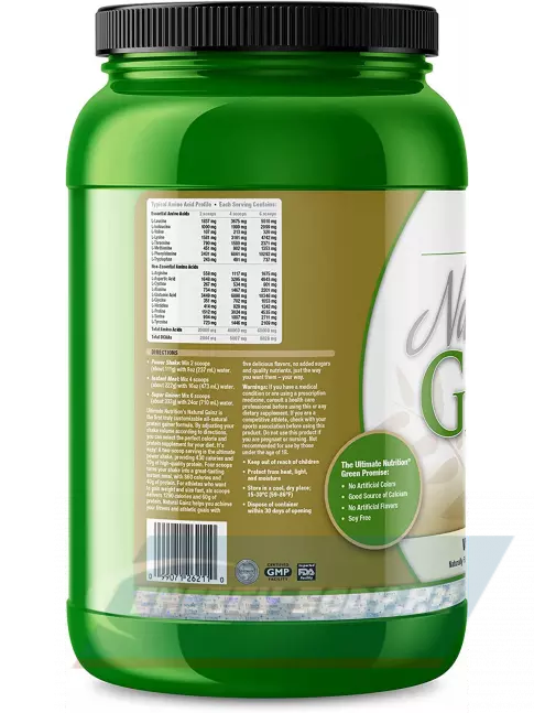 Гейнер Ultimate Nutrition Natural Gainz Whey Protein Powder 1666 г, Ванильный крем