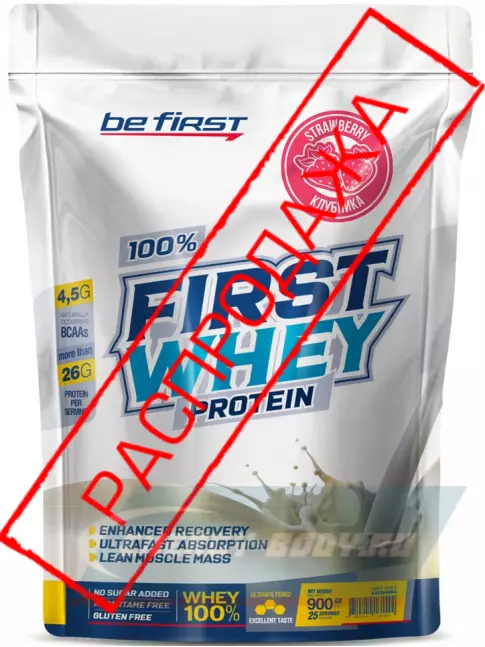  Be First First Whey protein (сывороточный протеин) 1 x 900 г, Клубника