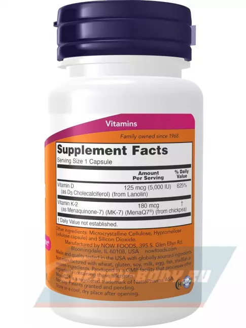  NOW FOODS Mega D-3 & MK-7 60 капсул