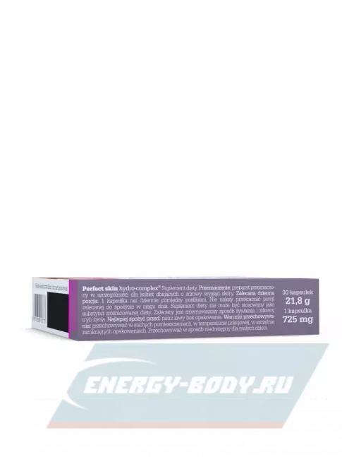  OLIMP Perfect Skin Hydro Complex 30 капсул
