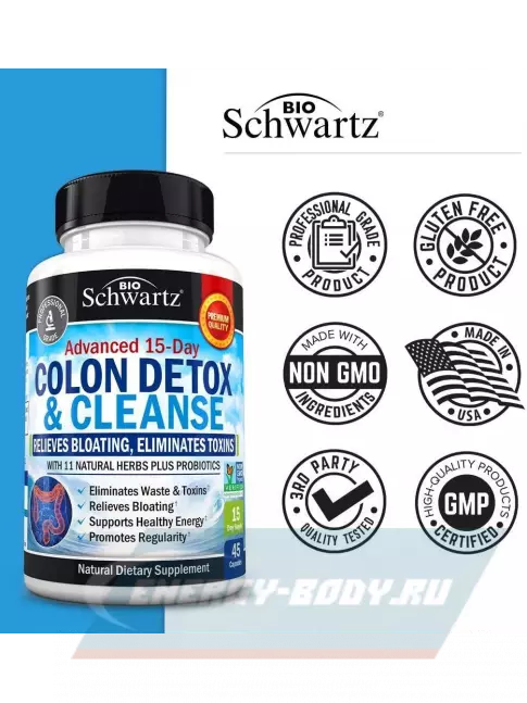  BioSchwartz Colon Detox & Cleanser 45 вегетарианских капсул