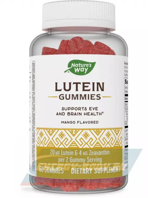  Nature's Way Lutein Gummy 60 жевательных конфет