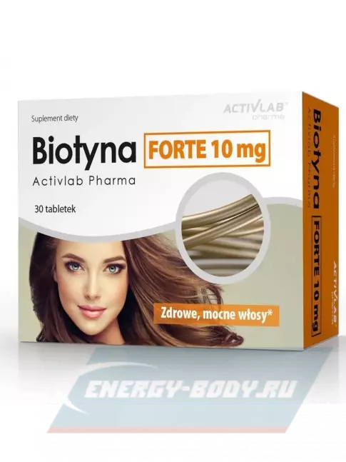  ActivLab Biotine FORTE 10 mg 30 таблеток, Нейтральный