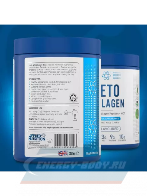 COLLAGEN APPLIED NUTRITION Keto Collagen 325 г, Без вкуса