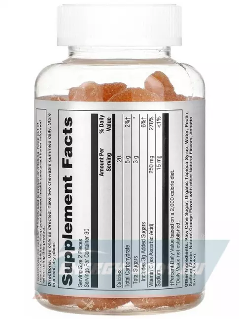  Solaray Vitamin C Gummies 250 mg 60 жевательных таблеток, Апельсин