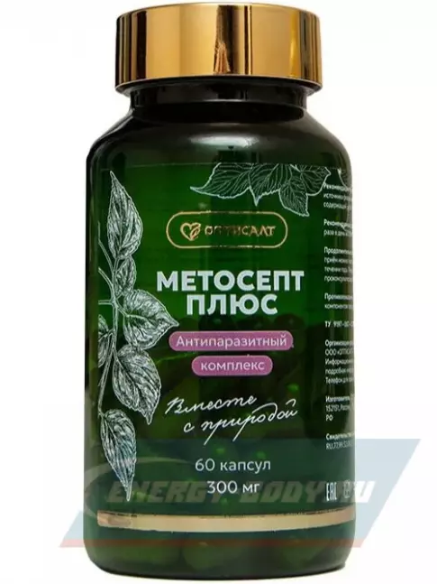 Оптисалт Метосепт + 60 капсул Оптисалт Метосепт + 60 капсул