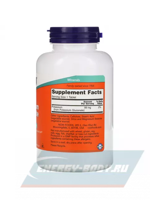 Минералы NOW FOODS Potassium Gluconate 99 mg 250 таблеток