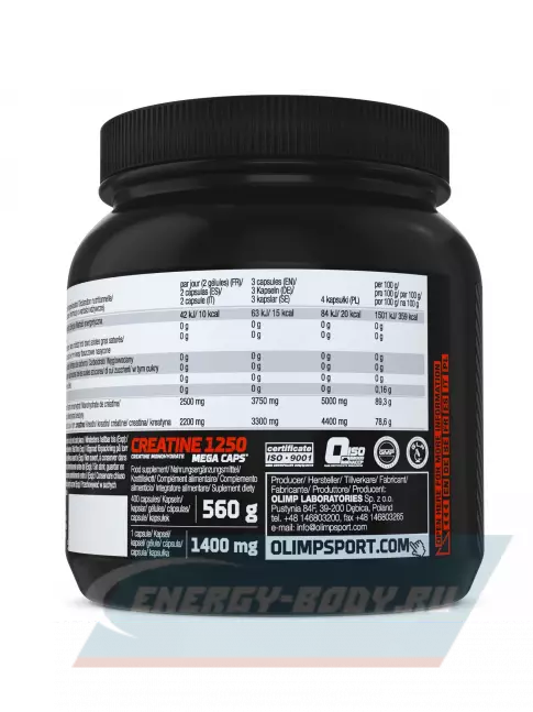  OLIMP CREATINE 1250 MEGA CAPS 400 капсул, Нейтральный
