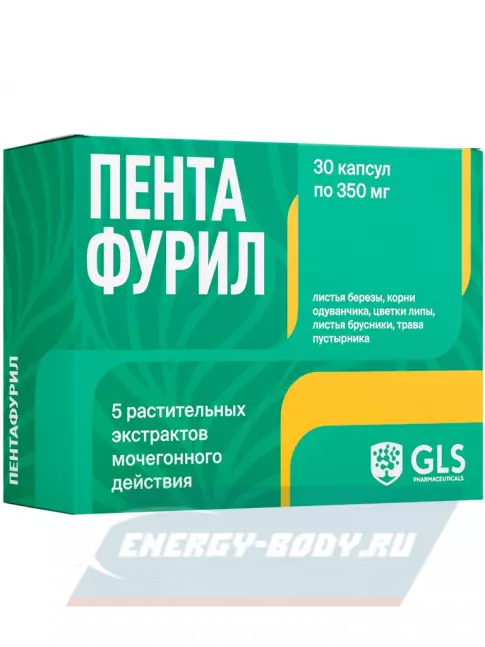  GLS pharmaceuticals Пентафурил (5 экстрактов) 30 капсул
