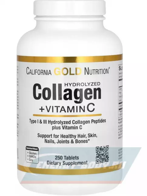 COLLAGEN California Gold Nutrition Hydrolyzed Collagen Peptides + Vitamin C, Type I III 250 таблеток