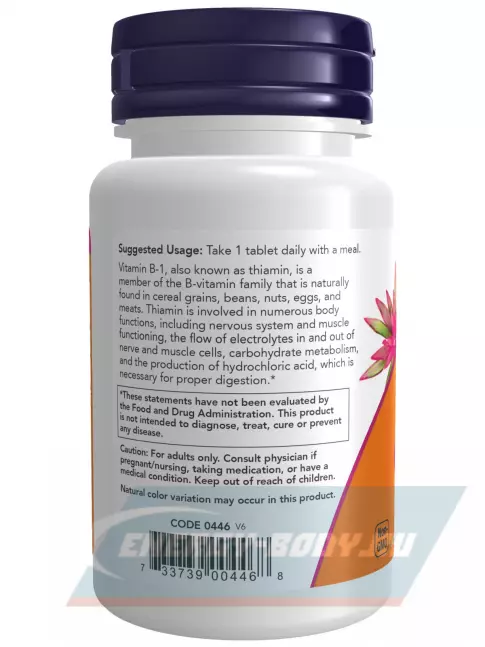  NOW FOODS Vitamin B-1 100 mg 100 таблеток