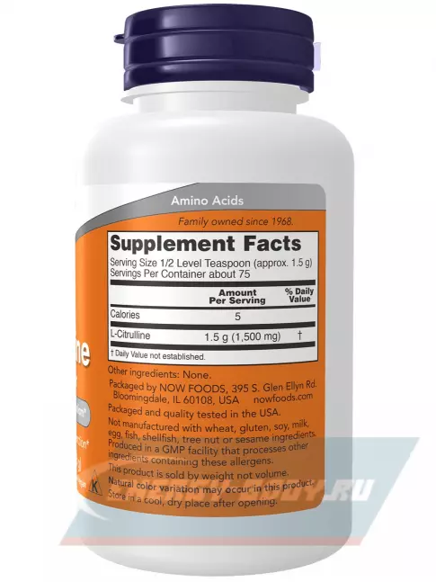  NOW FOODS L-Citrulline Pure Powder 113 г, Натуральный