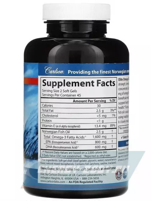 Omega 3 Carlson Labs Elite Omega 3 Wild Norwegian 1600 mg 90 soft gels