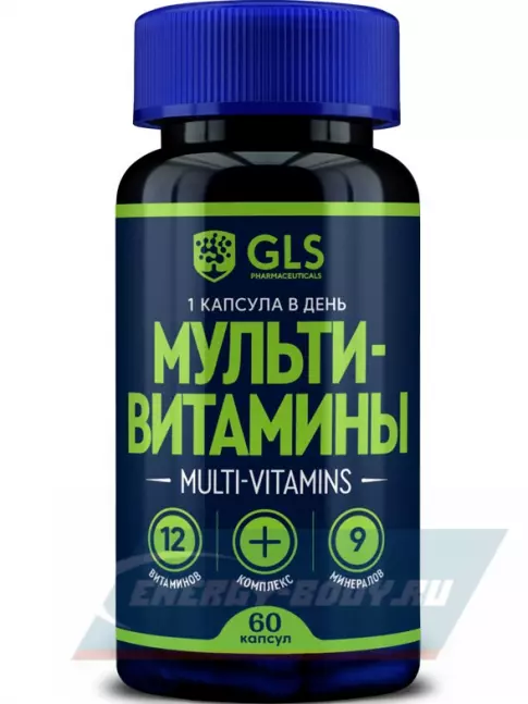  GLS pharmaceuticals Мультивитамины 12+9 60 капсул