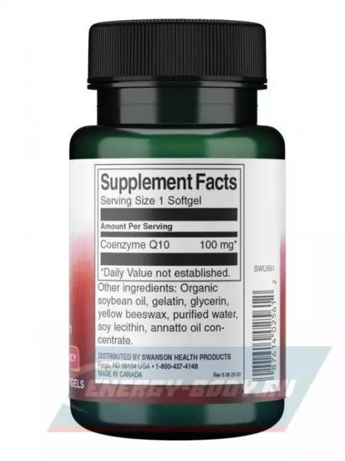  Swanson Coq10 - High Potency 100 mg 100 капсул