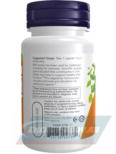  NOW FOODS Milk Thistle 300 mg (Silymarin 240 mg) 50 веган капсул