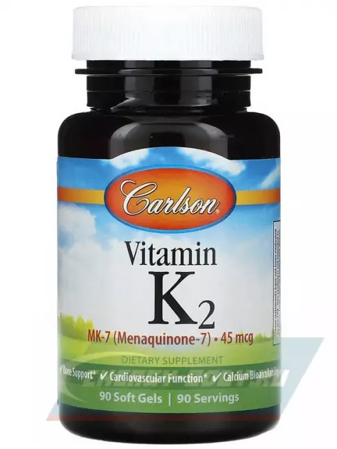  Carlson Labs Vitamin K2 MK-7 90 капсул