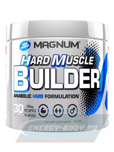 Гейнер Magnum Hard Muscle Builder 90 капсул