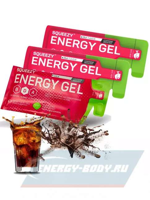 Энергетический гель SQUEEZY ENERGY SUPER GEL 33mg caffeine 3 x 35 г, Кола